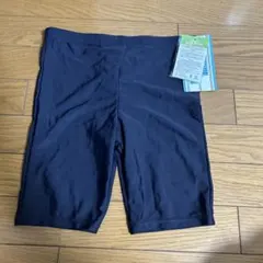 新品　男児　水着ズボン　170センチ