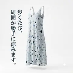 2026年最新】ARMANI COLLEZIONI レディース ワンピースの人気アイテム