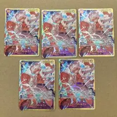 シークレット　ルフィ5枚セット