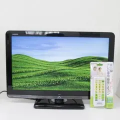 SHARP美品　液晶テレビ Amazon | シャープ 26V型 ハイビジョン 液晶テレビ ブラック