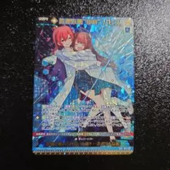 Z/X ゼクス　運命を奏でる者∀ペクティリス　頬笑§結望 ペクティリスＰ　UR R*A様 Z/X ゼクス 運命を奏でる者∀ペクティリス 頬笑§結望