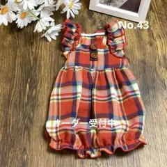 No.42 ハンドメイド犬服 さらりインド綿のシャーリングワンピース