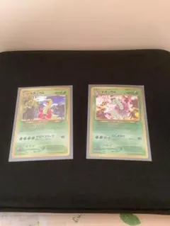 2026年最新】メガニウム旧裏マーク無しの人気アイテム - メルカリ