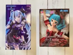 【2体セット】雪ミク　クロミ　初音ミク　エトワール　フィギュア　プライズ