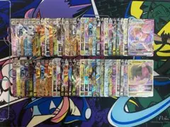 kailua0401様 リクエスト 3点 まとめ商品