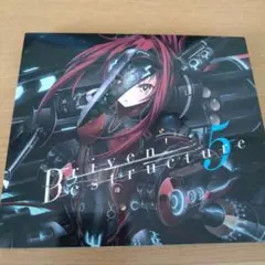 真・女神転生 Ⅴ Vengeance くじ A賞 BIGキャンバスボード - メルカリ