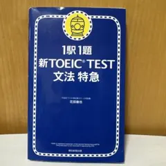 Item thumbnail for item 490e50f1-b298-4e36-ae06-cd6a2e0752b0