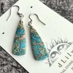 唯一無二◆ターコイズセディメン ピアス｜大地と海のアート 一点物