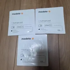 medela メデラ ハイドロジェルパッド 3枚