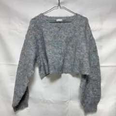 apres jour mignon メランジカーディガン