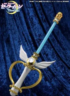 【新品・未開封】Proplica セーラームーン カレイドムーンスコープ 2025年最新】proplica カレイドムーンスコープの人気アイテム - メルカリ