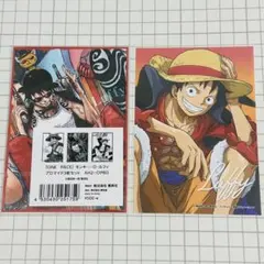 ワンピース ONE PIECE ウエハース カード 9弾 三船長 - メルカリ