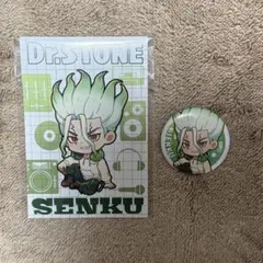 Dr.STONE ドクスト AMOCAFE アモカフェ 缶バッジ 千空 Dr.STONE ドクスト AMOCAFE アモカフェ 缶バッジ 千空 2個 - メルカリ