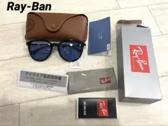 新品未使用　Ray Ban レイバン　ORB4334D サングラス　メンズ