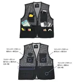 メッシュベスト ベスト