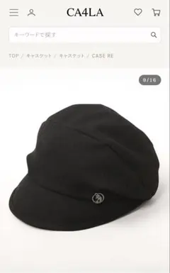 GDC×CA4LA ビッグベレー帽 フリーサイズ 黒 リネン コットンブラック