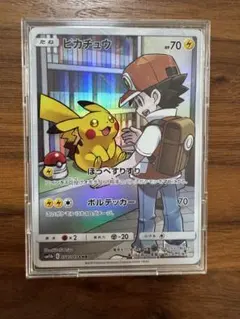 ピカチュウ CHR SM11b ドリームリーグ 054/049