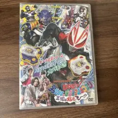 てれびくん超バトルDVD 仮面ライダーゼッツ DVD&カプセム ブースター付