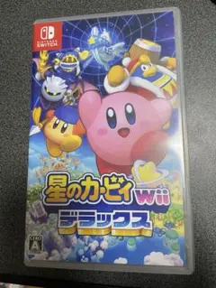 星のカービィ Wii Nintendo Switch
