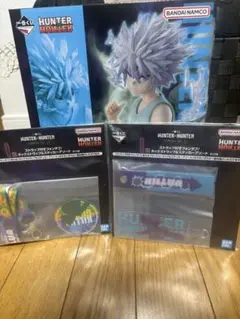HUNTER x HUNTER一番くじ【Ｄ賞 キルア フィギュア】おまけ付