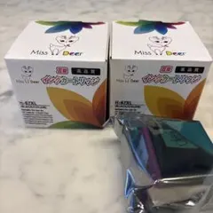 希少品 Wake Up, Girls！ PRINCESS USB セット売り - メルカリ
