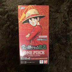 2026年最新】ワンピースカードゲーム box 未開封の人気アイテム - メルカリ