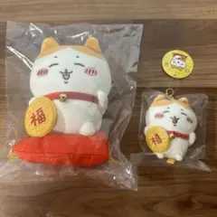 ちいかわ　招福！ハチワレ招き猫マスコット　２個セット