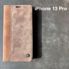 【新品未使用】iPhone13 Pro 用手帳型ケース　ブラウン