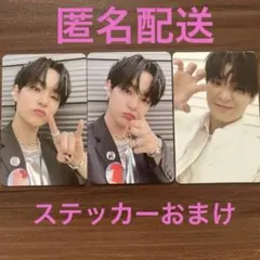 TREASURE ジフン トレカ 3枚セット romyステッカーおまけ