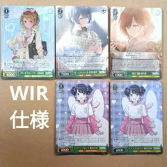 2026年最新】ヴァイス デッキ シャニマスの人気アイテム - メルカリ