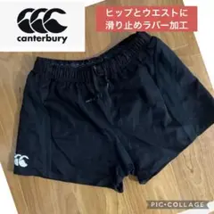 ラグビー カンタベリー 短パンサイズ36 XL程度 ブラック　ラバー加工
