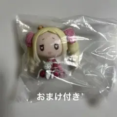 一番くじ リゼロ D賞 ちょこのっこフィギュア ベアトリス