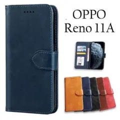 OPPO Reno 11Aケース　シンプルデザイン ケース カバー NY