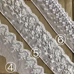 レースセンター