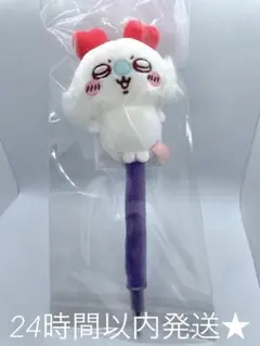 新品　ふわふわマスコット　ボールペン　モモンガ　カニ　かに