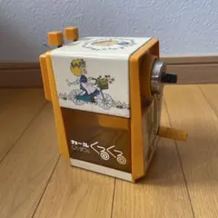 Item thumbnail for item eb656cbe-b9a2-4eb7-b451-431c92a28b14