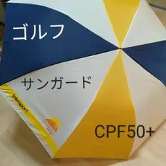 Item thumbnail for item 4179207c-f583-41ca-b759-9ace9137495d