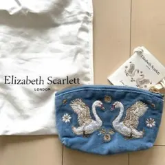 完売品⭐︎Elizabeth Scarlett スワン刺繍ポーチ コインケース - メルカリ