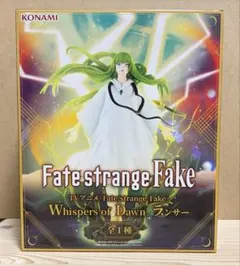 【新品・未開封】Fate strange Fake ランサー フィギュア