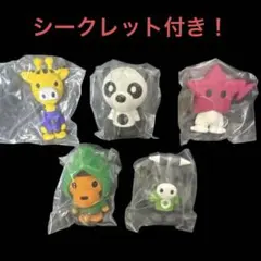BABY MILO FIGURE VOL.4 コンプリートシークレット付き