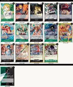 2026年最新】緑黒ブルックの人気アイテム - メルカリ