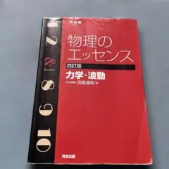 Item thumbnail for item 96fe4139-0294-4684-9a95-9944c20785ea