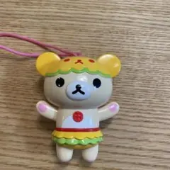 コリラックマ　マクドナルド　ストラップ フィギュア