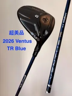 極美品】Qi10 3HL 5Wセット VENTUS TR BLUE - メルカリ