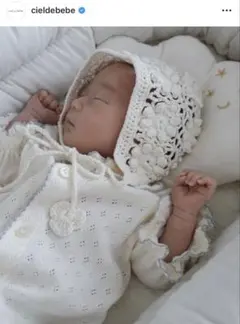 ciel de bébé hana picot lace suit