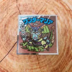 浮世絵　ビックリマンチョコ　No.19　ワンダーマリア