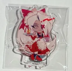 バギー　ハズビンホテル アニカフェ　sd アクリルスタンド