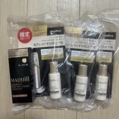 値下げマキアージュドラマティックエッセンスリキッド★オークル10 化粧下地