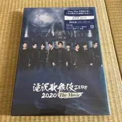 Snow Man 滝沢歌舞伎 ZERO 2020 The Movie 2枚組