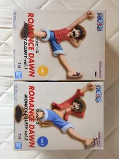 ROMANCE DAWN ルフィvol.1&2 ワンピース